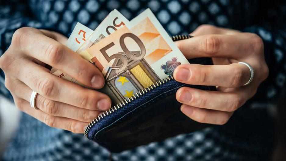 Άρχισε η καταβολή των συντάξεων για τον Σεπτέμβριο Άρχισε η καταβολή των συντάξεων για τον Σεπτέμβριο