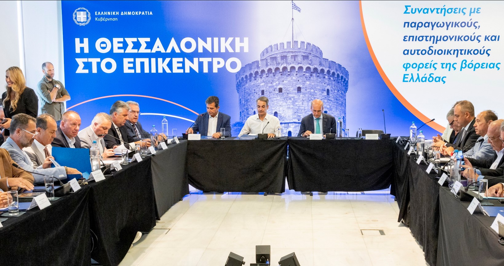Τι συζήτησε ο Πρόεδρος του ΣΕΒΕ με τον Πρωθυπουργό στην Θεσσαλονίκη Τι συζήτησε ο Πρόεδρος του ΣΕΒΕ με τον Πρωθυπουργό στην Θεσσαλονίκη