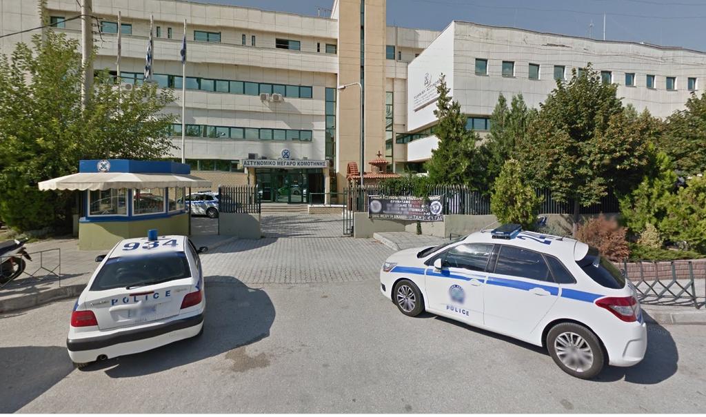 Κίνημα Δημοκρατίας Ροδόπης περί αναιτιολόγητων και αιφνιδιαστικών μεταθέσεων στην Αστυνομική Διεύθυνση Ροδόπης
