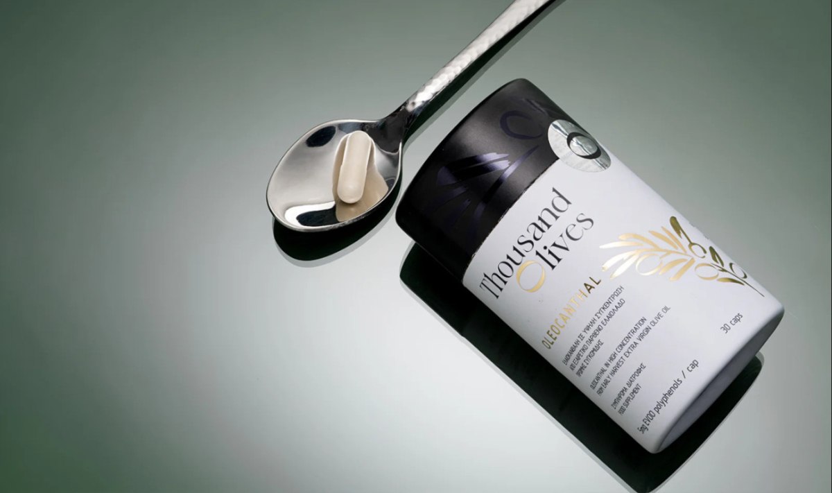 Το superfood της Ελλάδας που δεν έχει πάρει τη θέση που του αξίζει! Το superfood της Ελλάδας που δεν έχει πάρει τη θέση που του αξίζει!