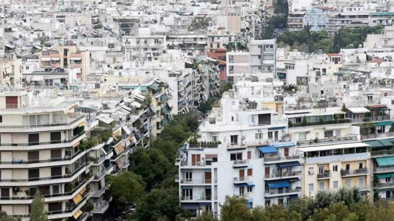 Σπίτι μου ΙΙΙ: Νέο στεγαστικό πρόγραμμα για νέους με τροποποιήσεις στα κριτήρια παλαιότητας των ακινήτων Σπίτι μου ΙΙΙ: Νέο στεγαστικό πρόγραμμα για νέους με τροποποιήσεις στα κριτήρια παλαιότητας των ακινήτων