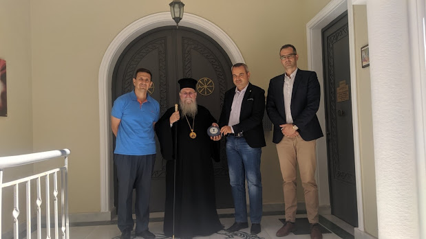 Συνάντηση αντιπροσωπείας της Ένωσης Αξιωματικών ΕΛ.ΑΣ. Α.Μ.Θ. με τον Μητροπολίτη Φιλίππων, Νεαπόλεως και Θάσου κκ. Στέφανο