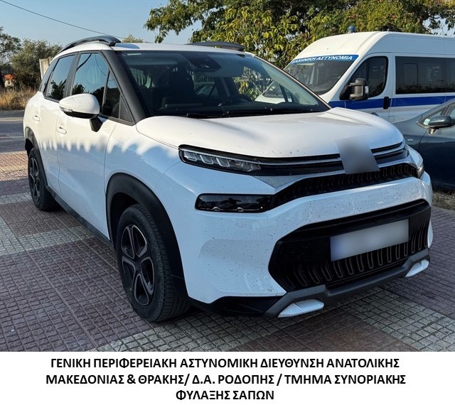 Συνελήφθησαν -2- διακινητές οι οποίοι προωθούσαν στο εσωτερικό της χώρας, σε δύο διαφορετικές περιπτώσεις, μη νόμιμους μετανάστες