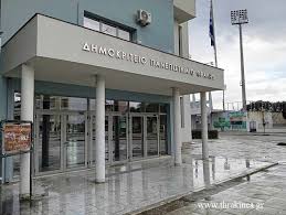 Συνεργασία με διεθνές λαογραφικό περιοδικό Bulgarian Folklore. Journal of Folkloristics, Ethnology, Anthropology and Arts Συνεργασία με διεθνές λαογραφικό περιοδικό Bulgarian Folklore. Journal of Folkloristics, Ethnology, Anthropology and Arts