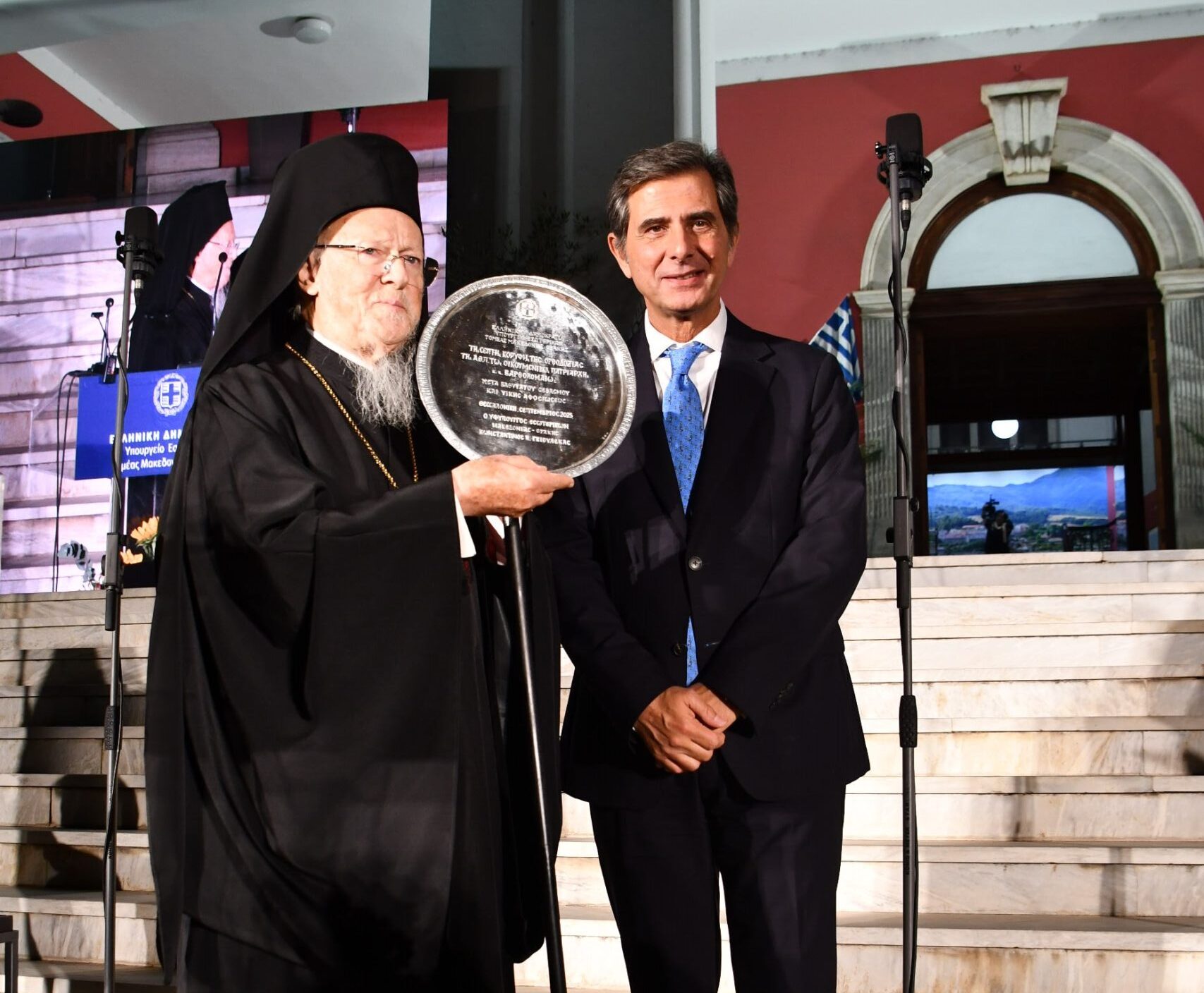 Εγκαίνια Έκθεσης Φωτογραφίας για το Άγιο Όρος στο ΥΜΑΘ,  από τον Πατριάρχη Βαρθολομαίο (φωτος)