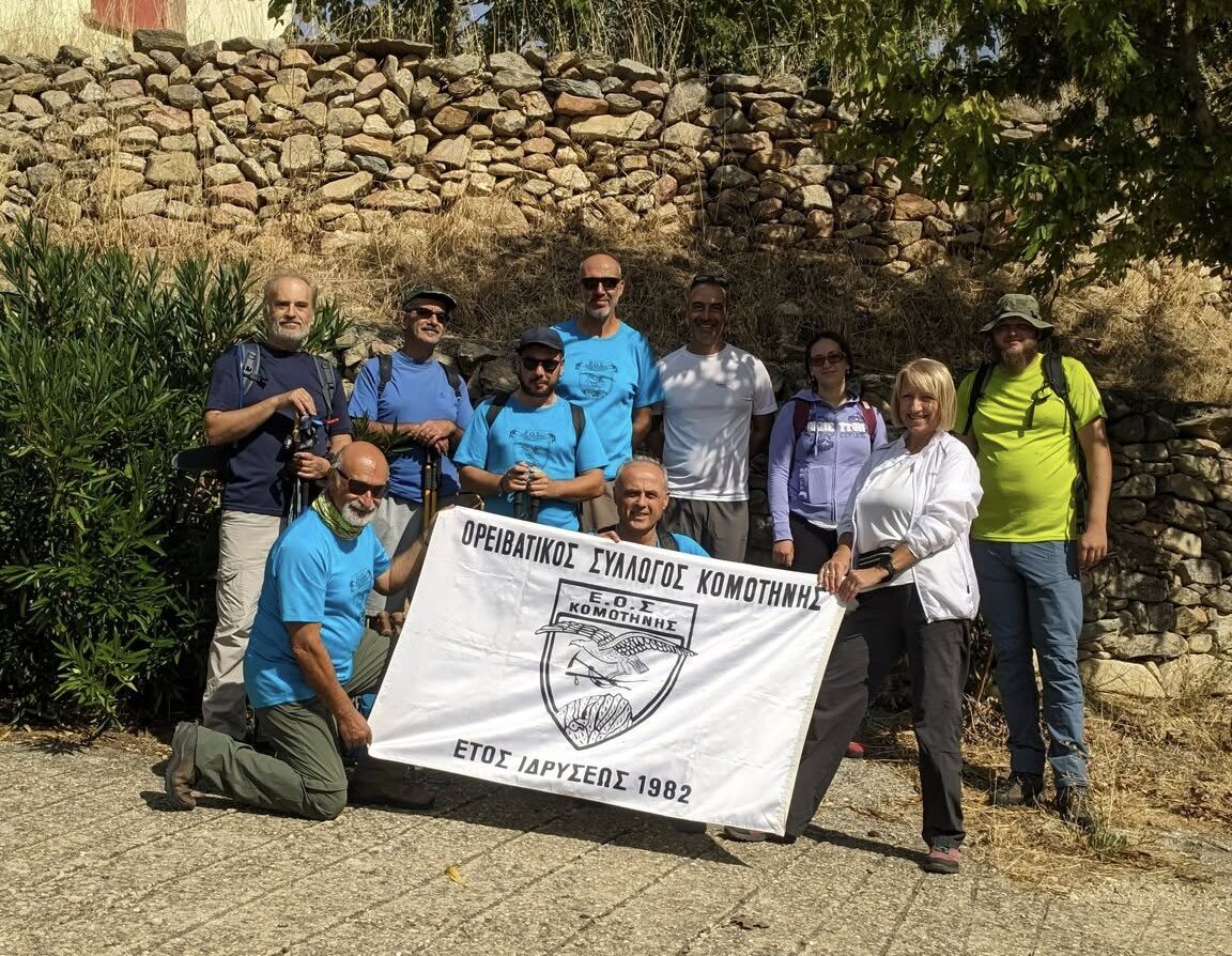 ΕΟΣ Κομοτηνής: Άλλη μια όμορφη Κυριακάτικη εξόρμηση στα βουνά της Ροδόπης (φωτος) ΕΟΣ Κομοτηνής: Άλλη μια όμορφη Κυριακάτικη εξόρμηση στα βουνά της Ροδόπης (φωτος)