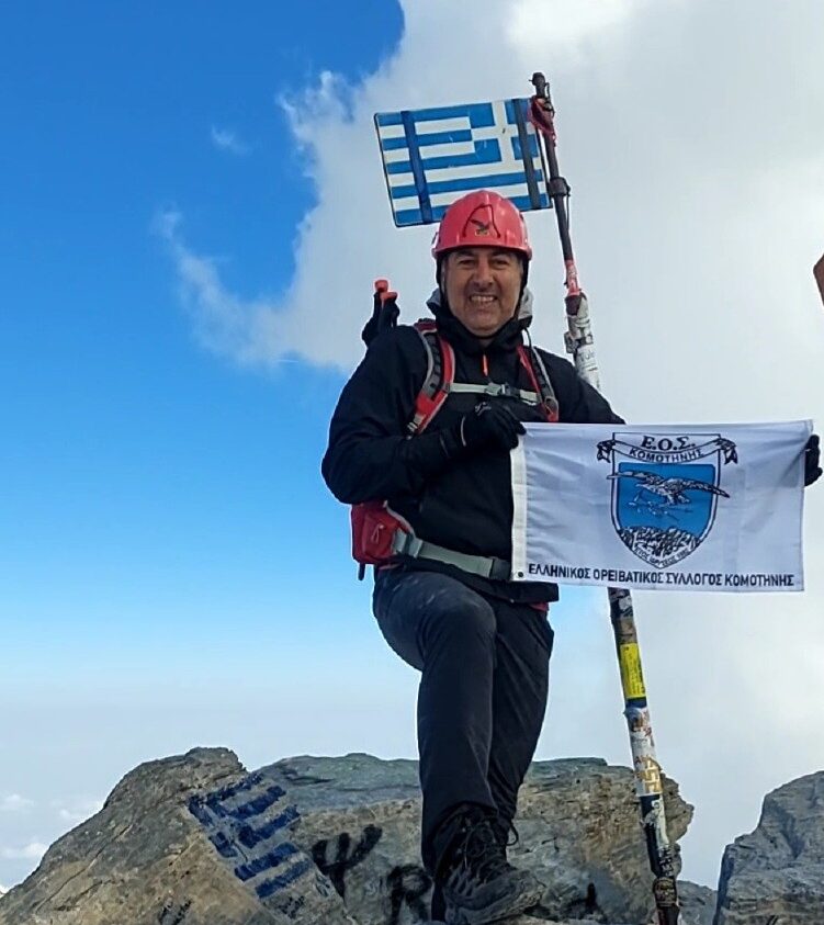 Ο ΕΟΣ Κομοτηνής σε μια όμορφη αλλά απαιτητική διαδρομή στον Μυθικό Όλυμπο (φωτος) Ο ΕΟΣ Κομοτηνής σε μια όμορφη αλλά απαιτητική διαδρομή στον Μυθικό Όλυμπο (φωτος)
