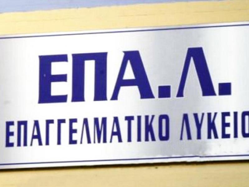Στον αέρα η λειτουργία του νέου σχολείου στις Σάπες – Καταγγελίες για αδιαφορία του Δήμου