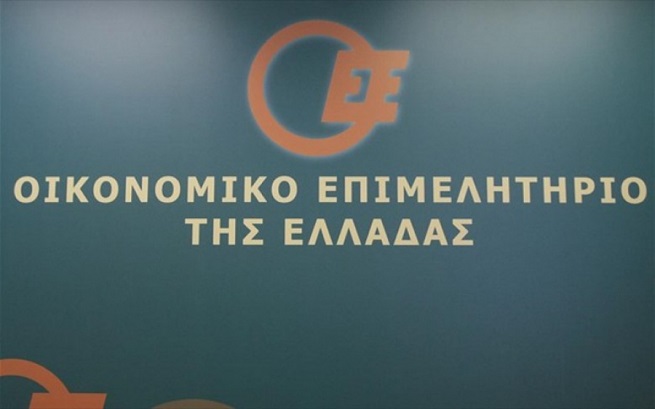 Θέσεις του Ο.Ε.Ε. Περιφερειακό Τμήμα Θράκης για τη διαρκή υποβάθμιση της οικονομικής παιδείας στη Δευτεροβάθμια Εκπαίδευση Θέσεις του Ο.Ε.Ε. Περιφερειακό Τμήμα Θράκης για τη διαρκή υποβάθμιση της οικονομικής παιδείας στη Δευτεροβάθμια Εκπαίδευση