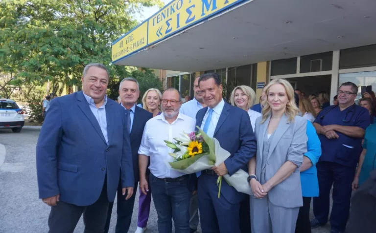 Το Νοσοκομείο Κομοτηνής και το Κέντρο Υγείας Σαπών επισκέφτηκε ο Υπουργός Υγείας Άδωνις Γεωργιάδης