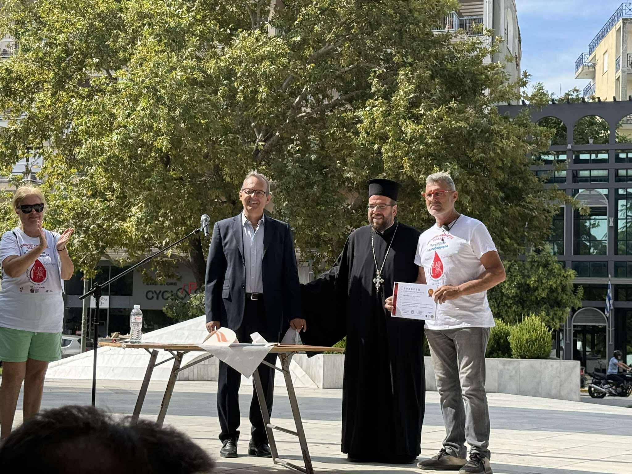 Tελετή βράβευσης Εθελοντών Αιμοδοτών στην Κομοτηνή (φωτος)