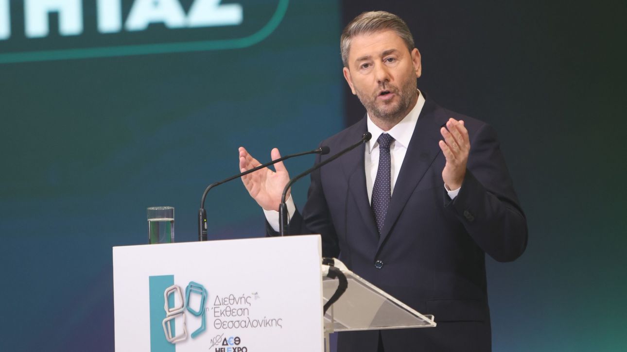 Κυβερνητικές πηγές για την ομιλία Ανδρουλάκη στη ΔΕΘ: «Ακοστολόγητες προτάσεις και ανεύθυνες υποσχέσεις» Κυβερνητικές πηγές για την ομιλία Ανδρουλάκη στη ΔΕΘ: «Ακοστολόγητες προτάσεις και ανεύθυνες υποσχέσεις»