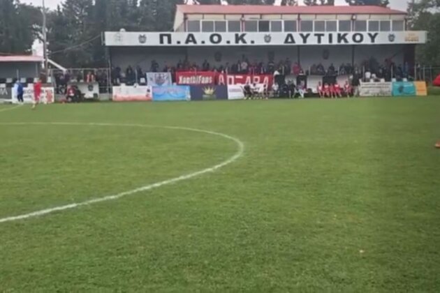 Βράζουν με τη διαιτησία στην Ξάνθη με αναφορές σε ΕΠΟ και Γκαγκάτση: «Μια φορά αφάνισαν την ομάδα μας, δεύτερη δεν θα υπάρξει» Βράζουν με τη διαιτησία στην Ξάνθη με αναφορές σε ΕΠΟ και Γκαγκάτση: «Μια φορά αφάνισαν την ομάδα μας, δεύτερη δεν θα υπάρξει»