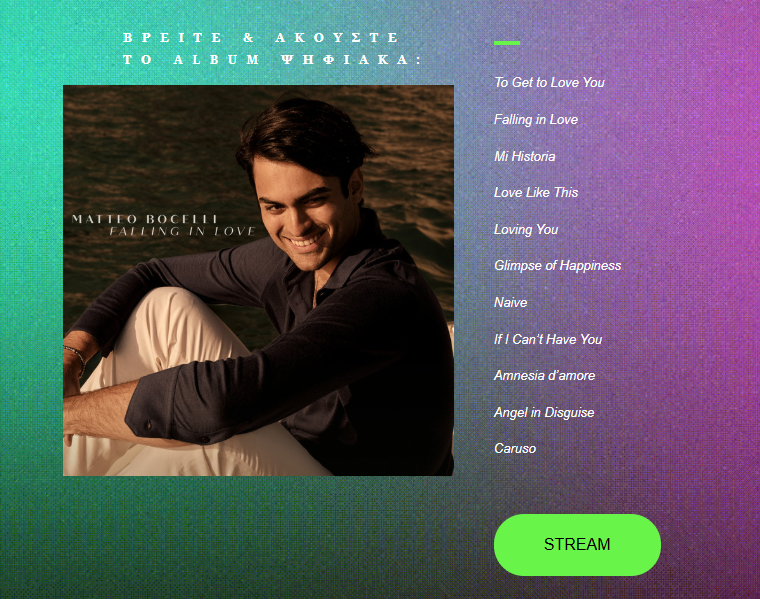 Matteo Bocelli – Νέο album / “FALLING IN LOVE” ♥️ Matteo Bocelli – Νέο album / “FALLING IN LOVE” ♥️