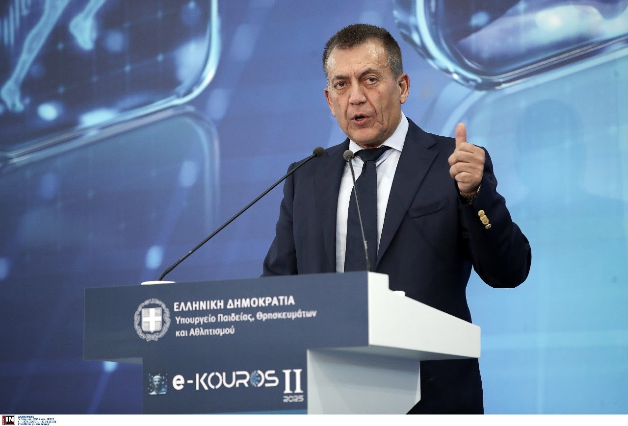 Έως τις 19 Σεπτεμβρίου η υποβολή της ηλεκτρονικής αίτησης στο «e-Kouros» για την εγγραφή των ερασιτεχνικών σωματείων στο Μητρώο 2025 Έως τις 19 Σεπτεμβρίου η υποβολή της ηλεκτρονικής αίτησης στο «e-Kouros» για την εγγραφή των ερασιτεχνικών σωματείων στο Μητρώο 2025