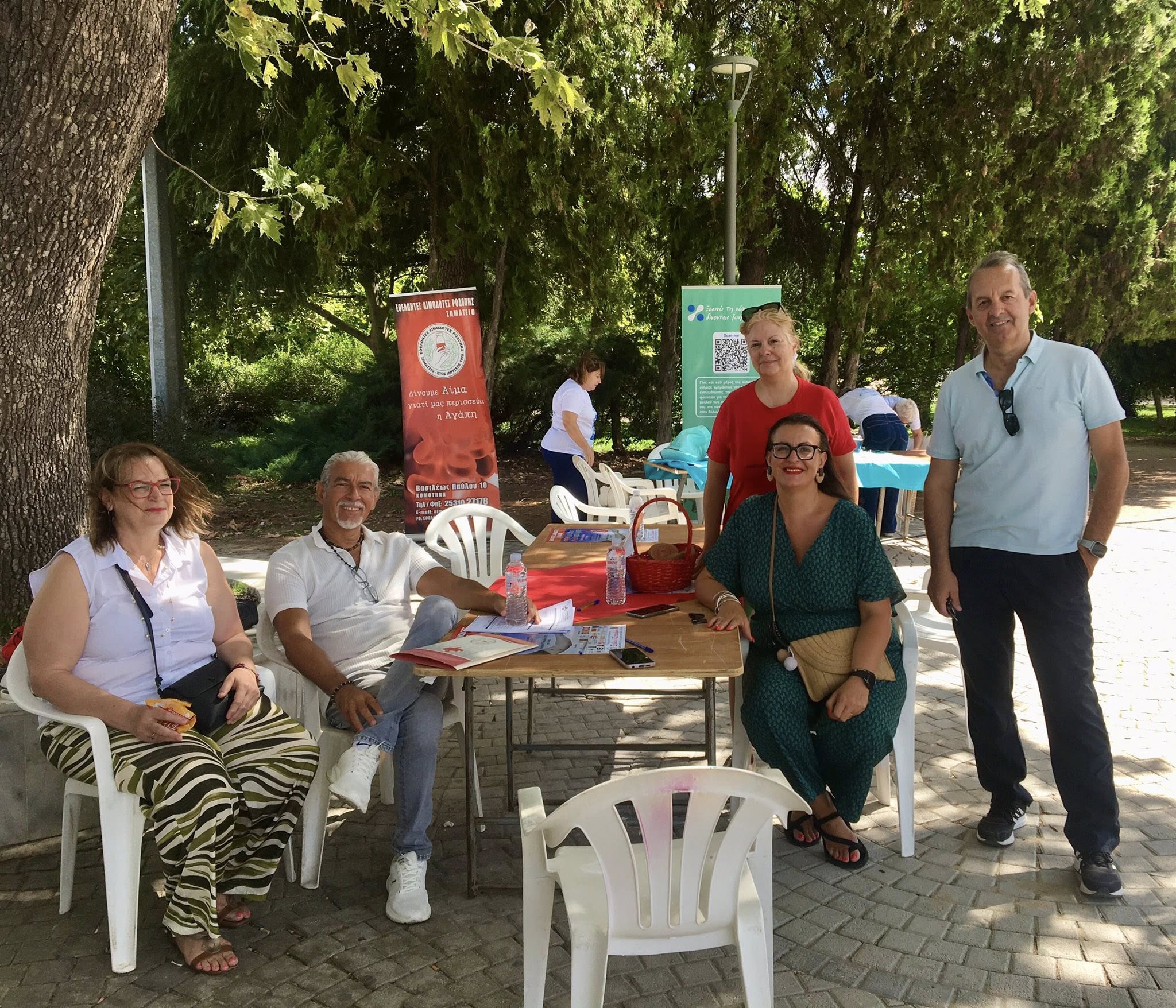 Κομοτηνή: Επιτυχημένη η εθελοντική αιμοδοσία μπροστά στο Ηρώο (Σπαθί) της πόλης (φωτος) Κομοτηνή: Επιτυχημένη η εθελοντική αιμοδοσία μπροστά στο Ηρώο (Σπαθί) της πόλης (φωτος)