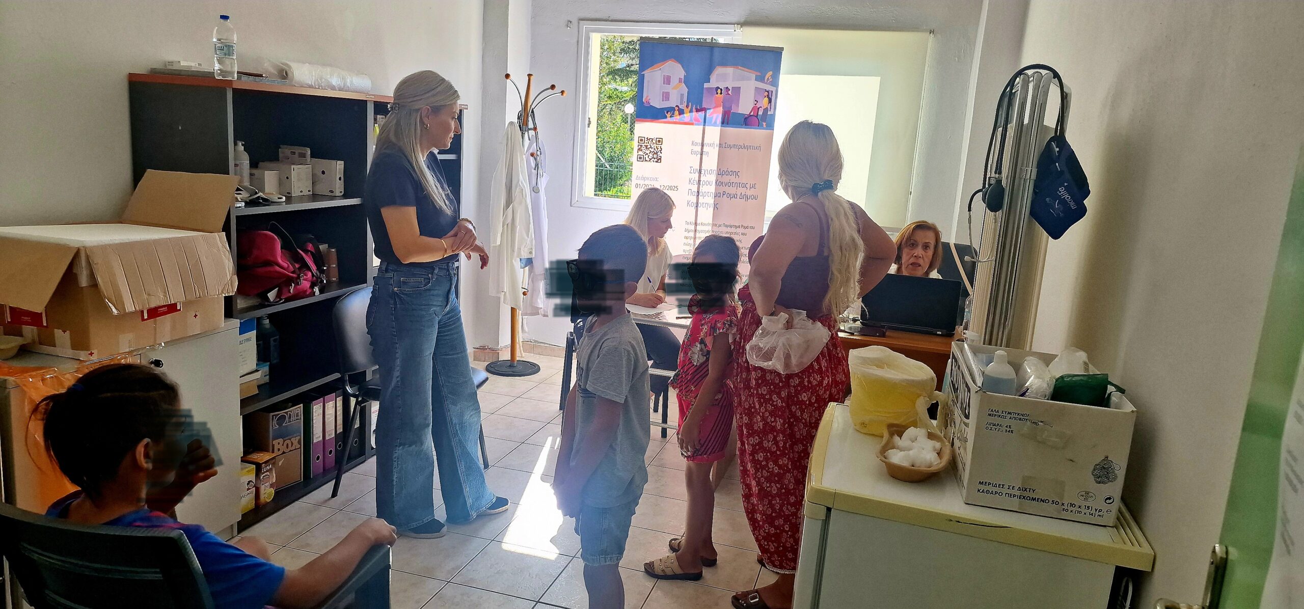 Παιδιατρική Εξέταση και Εμβολιασμός για παιδιά Ρομά της περιοχής “Αλάν Κογιού” Παιδιατρική Εξέταση και Εμβολιασμός για παιδιά Ρομά της περιοχής “Αλάν Κογιού”
