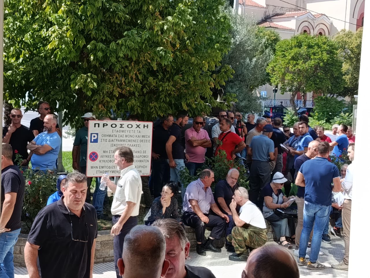 «Στο πλευρό των κτηνοτρόφων της Ανατολικής Μακεδονίας – Θράκης» «Στο πλευρό των κτηνοτρόφων της Ανατολικής Μακεδονίας – Θράκης»