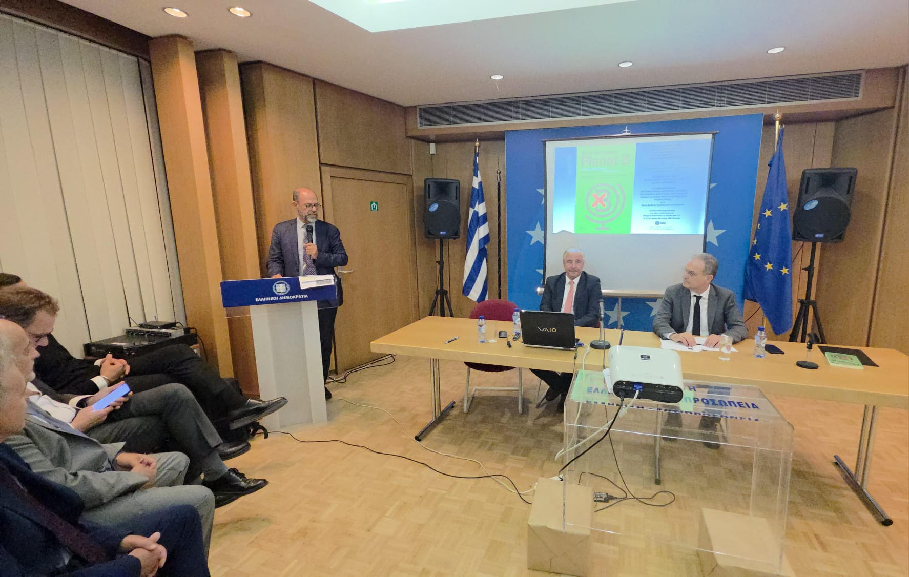 Παρουσίαση βιβλίου του Γιάννη Μανιάτη με τίτλο «Επειδή δεν υπάρχει  PLANET B» στις Βρυξέλλες (φωτος)
