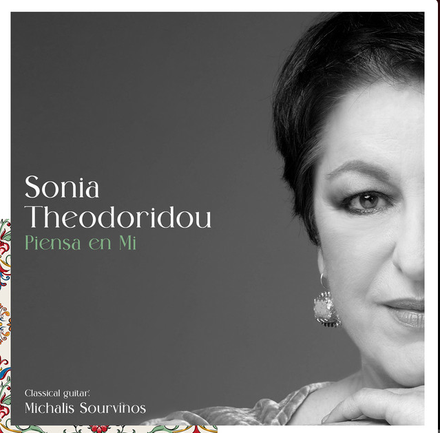 Η καταξιωμένη soprano Σόνια Θεοδωρίδου κυκλοφορεί το νέο της single: “Piensa En Mi”