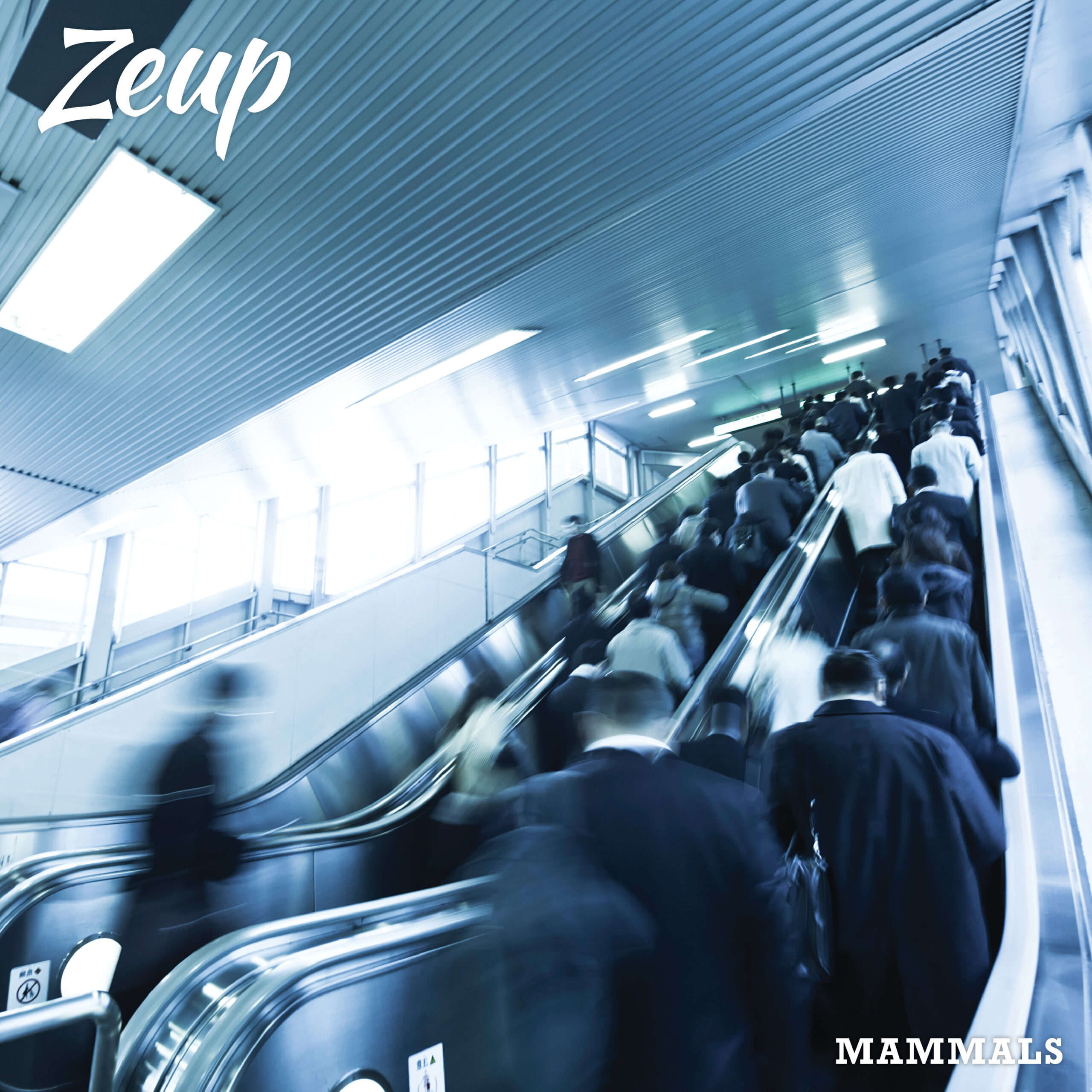 Άλμπουμ “Mammals” από τους ZEUP !