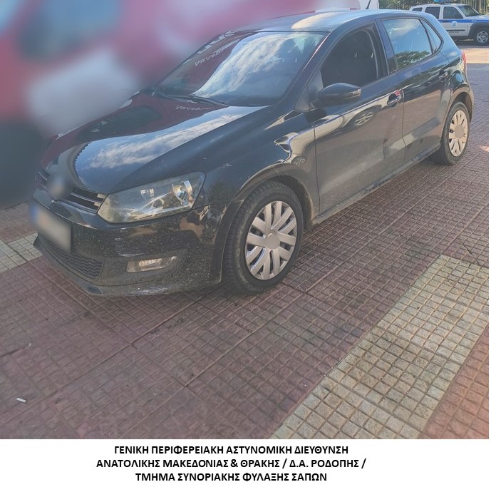 Συνελήφθησαν -2- διακινητές οι οποίοι προωθούσαν στο εσωτερικό της Χώρας, σε δύο διαφορετικές περιπτώσεις, μη νόμιμους μετανάστες