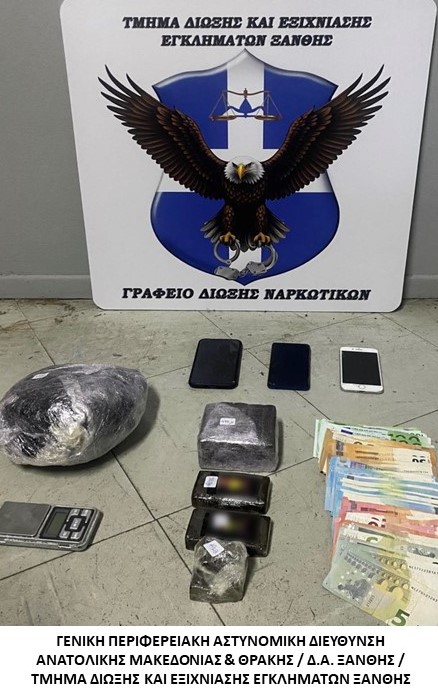 Από αστυνομικούς του Τμήματος Δίωξης και Εξιχνίασης Εγκλημάτων Ξάνθης συνελήφθησαν δύο ημεδαποί κατηγορούμενοι για διακίνηση ναρκωτικών Από αστυνομικούς του Τμήματος Δίωξης και Εξιχνίασης Εγκλημάτων Ξάνθης συνελήφθησαν δύο ημεδαποί κατηγορούμενοι για διακίνηση ναρκωτικών