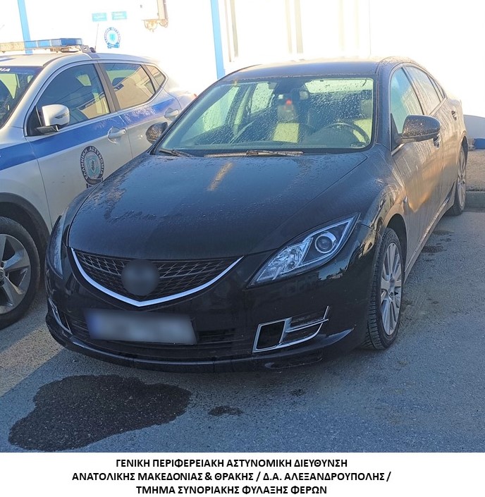 Συνελήφθησαν -3- ημεδαποί οι οποίοι εμπλέκονται σε υπόθεση παράνομης μεταφοράς μη νόμιμων μεταναστών στο εσωτερικό της Χώρας