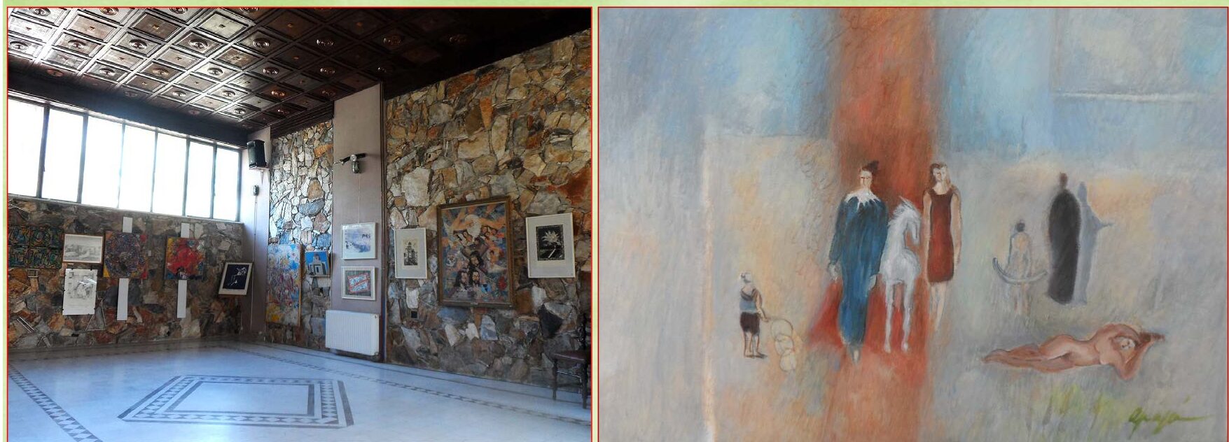 Kαλλιτεχνική Σπονδή στην Ιστορία- Ελληνοαμερικανική τιμητική έκθεση Ζωγραφικής Kαλλιτεχνική Σπονδή στην Ιστορία- Ελληνοαμερικανική τιμητική έκθεση Ζωγραφικής