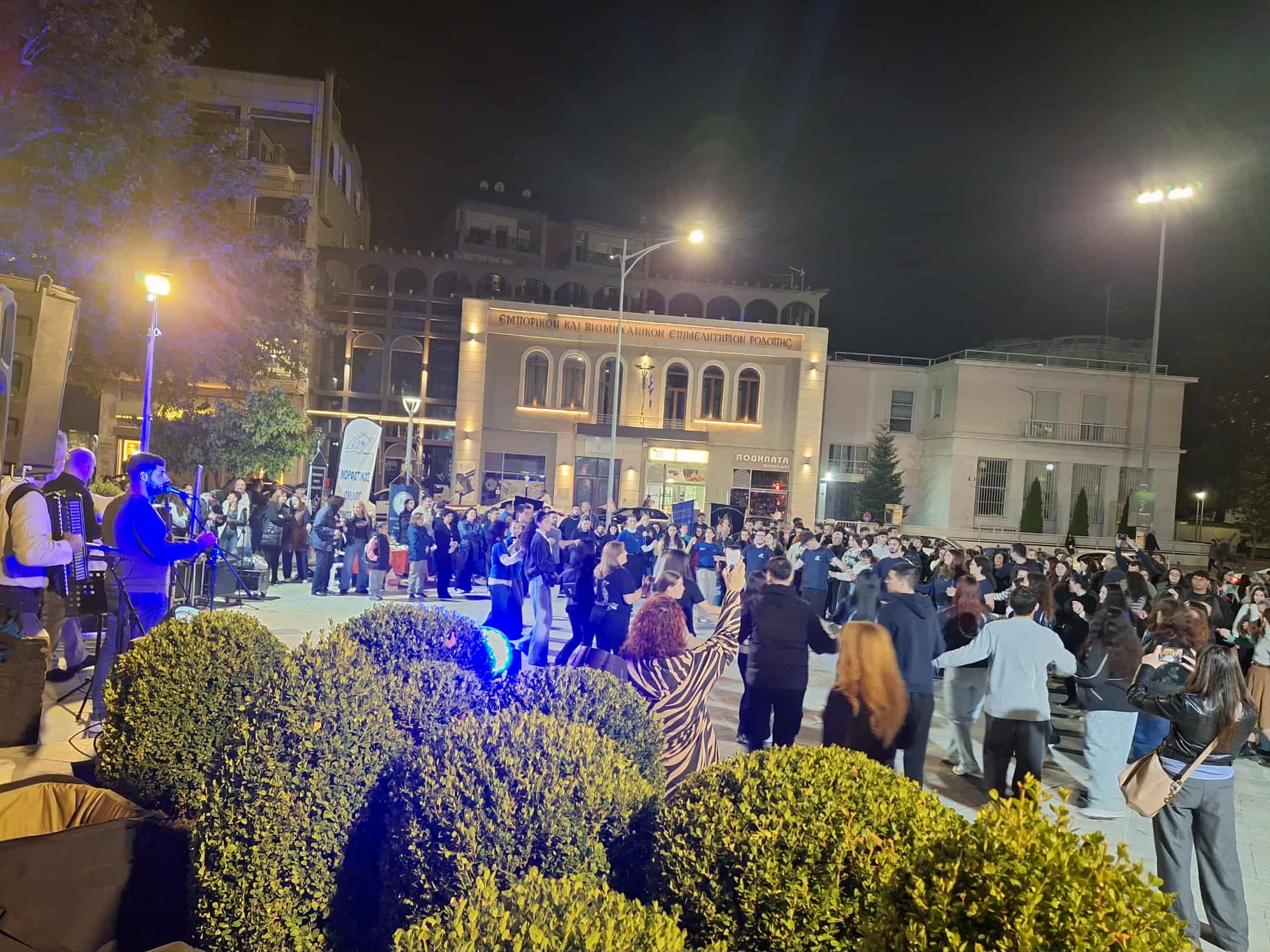 Ξεκίνησε στην Κομοτηνή το “4ο ΓουελΚΟΜ -Φεστιβάλ” για την υποδοχή και το καλωσόρισμα των πρωτοετών φοιτητών! (φωτος+video) Ξεκίνησε στην Κομοτηνή το “4ο ΓουελΚΟΜ -Φεστιβάλ” για την υποδοχή και το καλωσόρισμα των πρωτοετών φοιτητών! (φωτος+video)