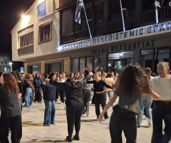 Διδυμότειχο: Υποδοχή των 120 νέων φοιητητών του Τμήματος Ψυχολογίας του Δημοκριτείου Πανεπιστημίου Θράκης Διδυμότειχο: Υποδοχή των 120 νέων φοιητητών του Τμήματος Ψυχολογίας του Δημοκριτείου Πανεπιστημίου Θράκης