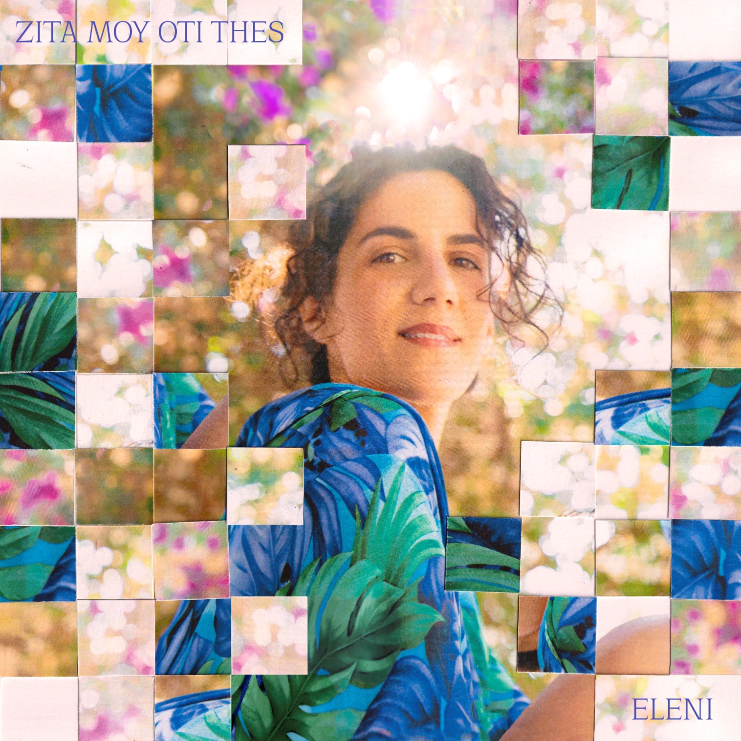 ELENI – ΝΕΟ SINGLE – ΖΗΤΑ ΜΟΥ ΟΤΙ ΘΕΣ ! ELENI – ΝΕΟ SINGLE – ΖΗΤΑ ΜΟΥ ΟΤΙ ΘΕΣ !