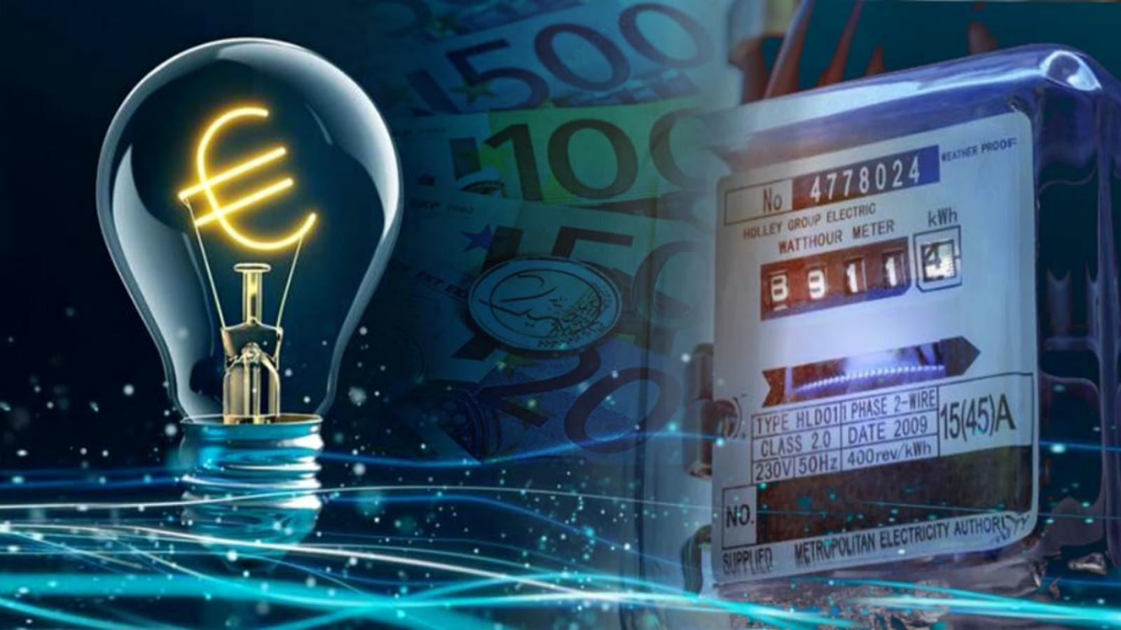 «Η νέα ενεργειακή ακρίβεια – αποτέλεσμα της πολιτικής υποτέλειας και κακοδιαχείρισης» «Η νέα ενεργειακή ακρίβεια – αποτέλεσμα της πολιτικής υποτέλειας και κακοδιαχείρισης»