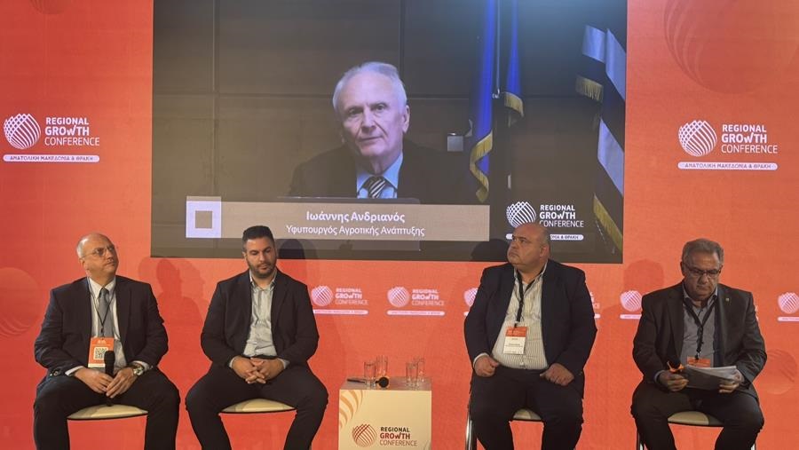 Η Θράκη ως κόμβος αγροδιατροφής και logistics στο διεθνές εμπόριο Η Θράκη ως κόμβος αγροδιατροφής και logistics στο διεθνές εμπόριο