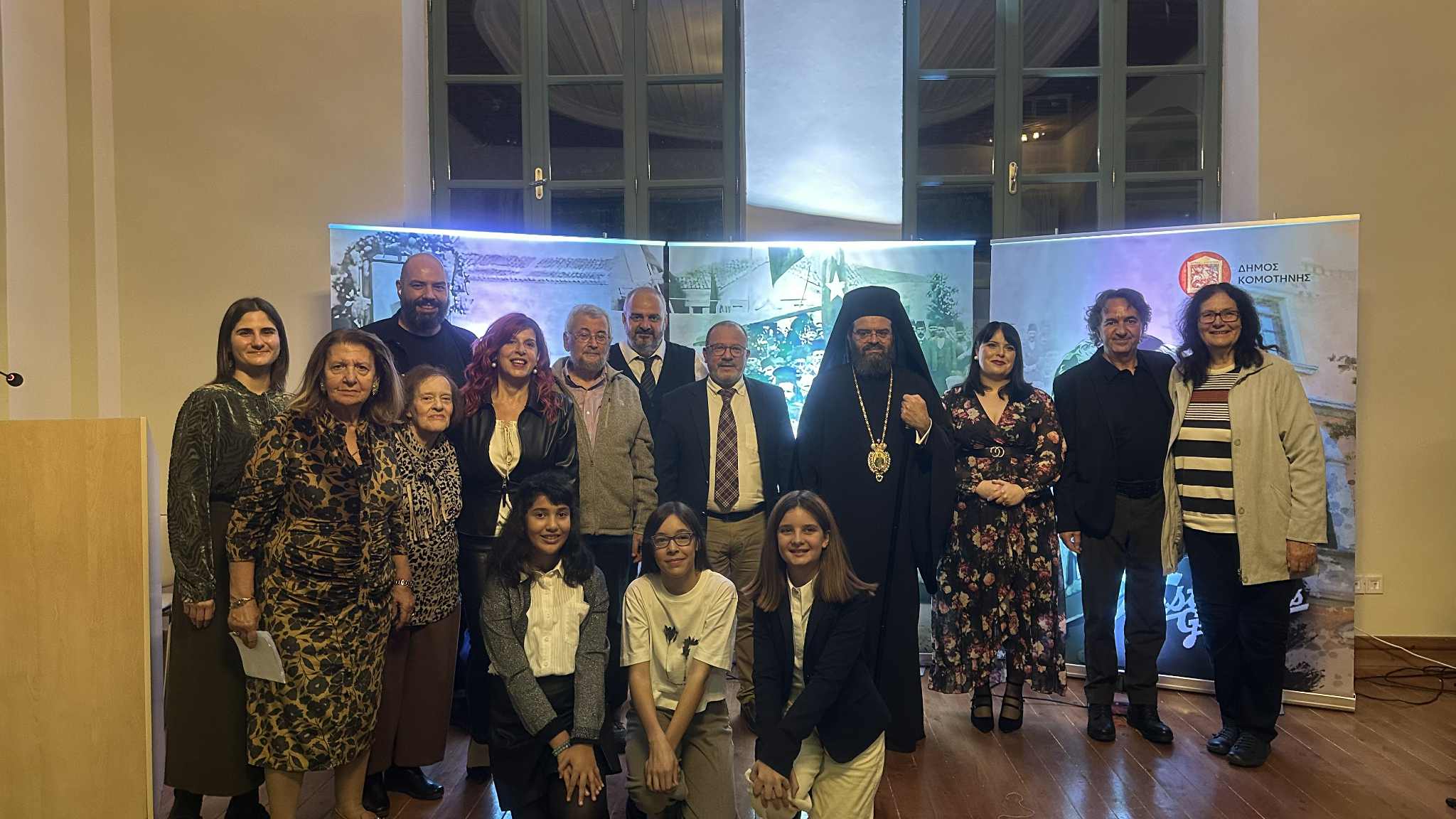 Δημοτική Βιβλιοθήκη Κομοτηνής: Πραγματοποιήθηκε με μεγάλη επιτυχία η εκδήλωση μνήμης για τον ευεργέτη και δωρητή της πόλης, Νέστορα Τσανακλή (φωτος)