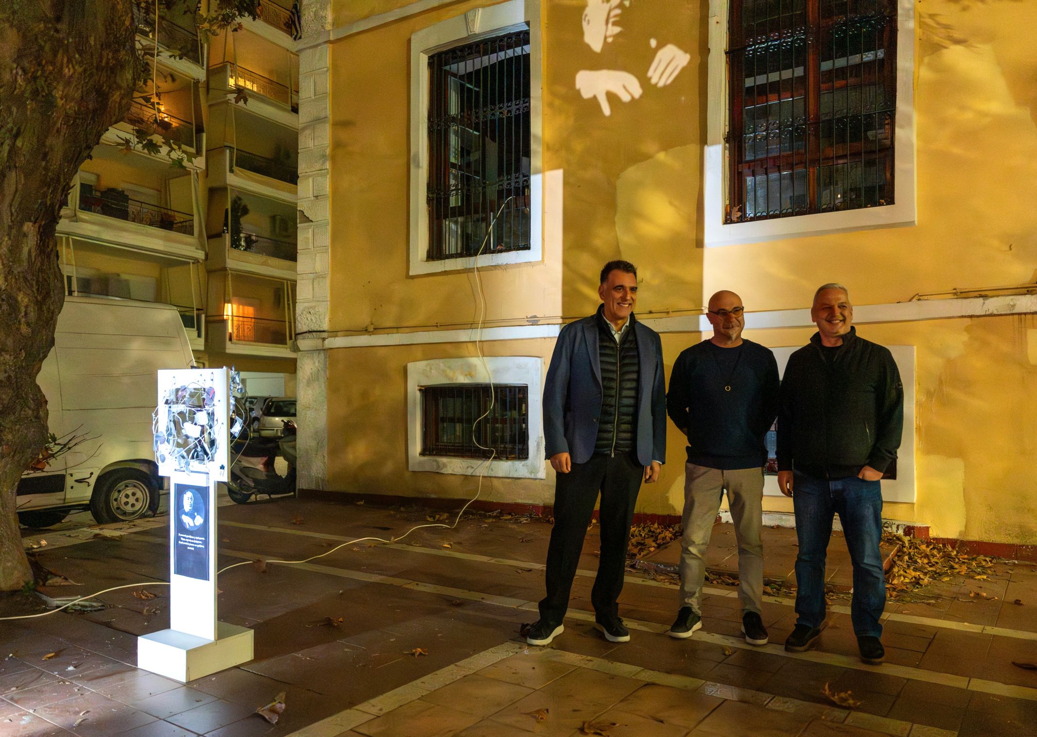 Εκδήλωση τιμής στην Ξάνθη, στη μνήμη του Μάνου Χατζηδάκι Εκδήλωση τιμής στην Ξάνθη, στη μνήμη του Μάνου Χατζηδάκι