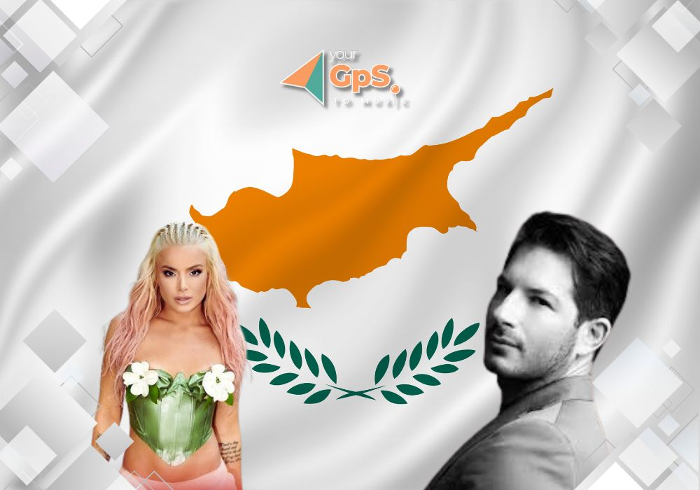 Κύπρος | H Josephine και ο Γιώργος Περρής για τη Eurovision 2026 ! Κύπρος | H Josephine και ο Γιώργος Περρής για τη Eurovision 2026 !