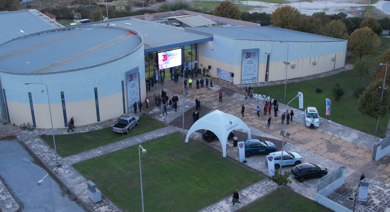 Άνοιξε τις πύλες της η Kavala Expo 2025