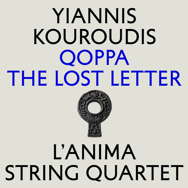 Ο Γιάννης Κουρούδης κυκλοφορεί το “Qoppa The Lost Letter” ! Ο Γιάννης Κουρούδης κυκλοφορεί το “Qoppa The Lost Letter” !