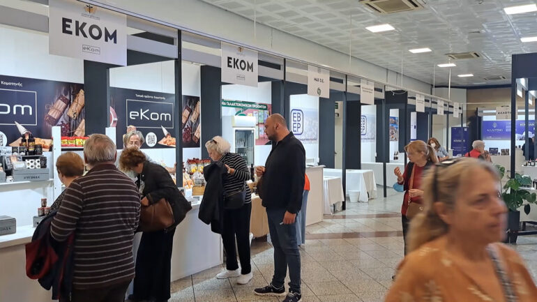 Οι «Μοναδικές Γεύσεις της Ανατολικής Μακεδονίας και Θράκης» στην καρδιά της Αθήνας Οι «Μοναδικές Γεύσεις της Ανατολικής Μακεδονίας και Θράκης» στην καρδιά της Αθήνας