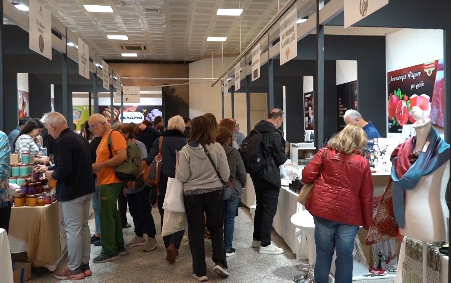 Με επιτυχία τα εγκαίνια της Έκθεσης «Μοναδικές Γεύσεις από την Ανατολική Μακεδονία και Θράκη» Με επιτυχία τα εγκαίνια της Έκθεσης «Μοναδικές Γεύσεις από την Ανατολική Μακεδονία και Θράκη»