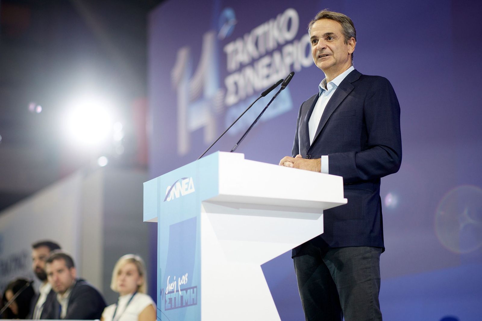 Κυριάκος Μητσοτάκης στο συνέδριο της ΟΝΝΕΔ: “Η ΝΔ το 2027 θα κερδίσει και πάλι τις εκλογές”