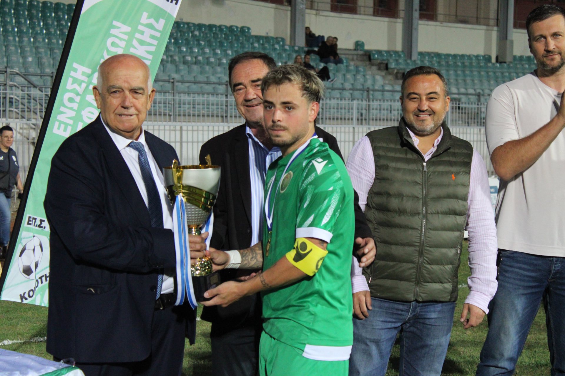 Κατέκτησε το Super Cup Ροδόπης «Νίκος Ντοσίδης» ο Πανθρακικός Κατέκτησε το Super Cup Ροδόπης «Νίκος Ντοσίδης» ο Πανθρακικός