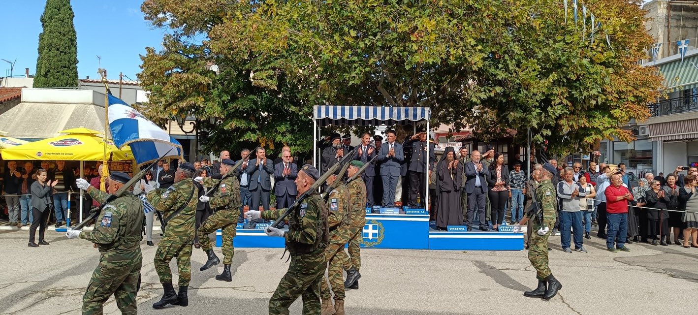 Δήμος Μαρώνειας- Σαπών: Με μαθητική και στρατωτική παρέλαση τιμήθηκε η επέτειος του “ΟΧΙ” στις Σάπες Δήμος Μαρώνειας- Σαπών: Με μαθητική και στρατωτική παρέλαση τιμήθηκε η επέτειος του “ΟΧΙ” στις Σάπες