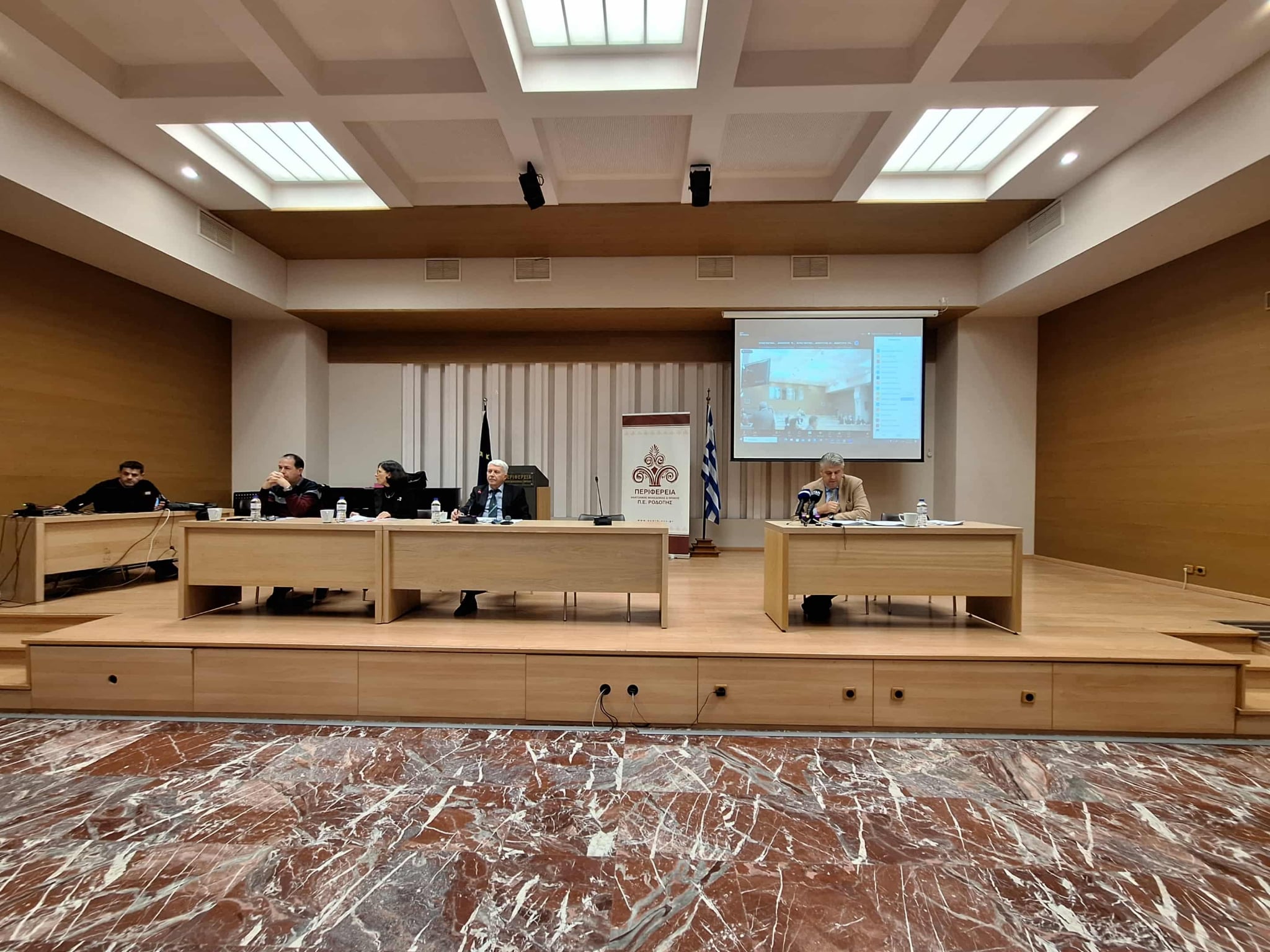 Πραγματοποιήθηκαν στην Κομοτηνή η 5η ειδική συνεδρίαση λογοδοσίας της Περιφερειακής Αρχής και η 13η τακτική συνεδρίαση του Περιφερειακού Συμβουλίου ΑΜΘ Πραγματοποιήθηκαν στην Κομοτηνή η 5η ειδική συνεδρίαση λογοδοσίας της Περιφερειακής Αρχής και η 13η τακτική συνεδρίαση του Περιφερειακού Συμβουλίου ΑΜΘ