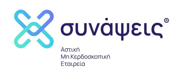 Κομοτηνή: Πολυμεσική έκθεση: «ZeroWaste: Δημιουργώντας Ένα Βιώσιμο Μέλλον μέσα από την Τέχνη» από την Περ. Δ/νση Εκπαίδευσης ΑΜΘ Κομοτηνή: Πολυμεσική έκθεση: «ZeroWaste: Δημιουργώντας Ένα Βιώσιμο Μέλλον μέσα από την Τέχνη» από την Περ. Δ/νση Εκπαίδευσης ΑΜΘ