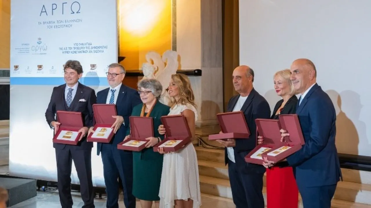 Πραγματοποιήθηκε η απονομή των  βραβείων “ΑΡΓΩ 2025” σε διακεκριμένους Έλληνες του εξωτερικού Πραγματοποιήθηκε η απονομή των  βραβείων “ΑΡΓΩ 2025” σε διακεκριμένους Έλληνες του εξωτερικού