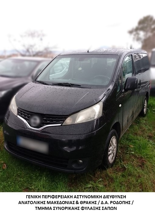 Συνελήφθη διακινητής ο οποίος προωθούσε στο εσωτερικό της Χώρας μη νόμιμους μετανάστες