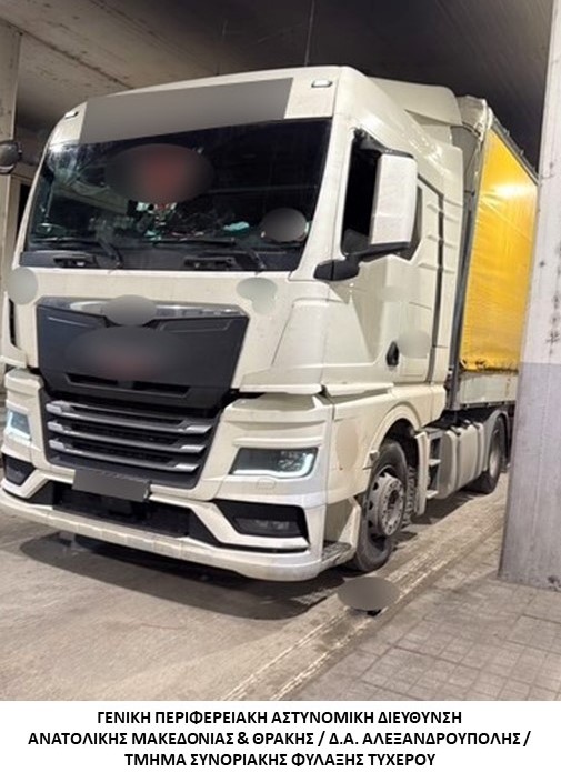 Συνελήφθησαν -3- διακινητές οι οποίοι προωθούσαν στο εσωτερικό της Χώρας, σε τρεις διαφορετικές περιπτώσεις, μη νόμιμους μετανάστες