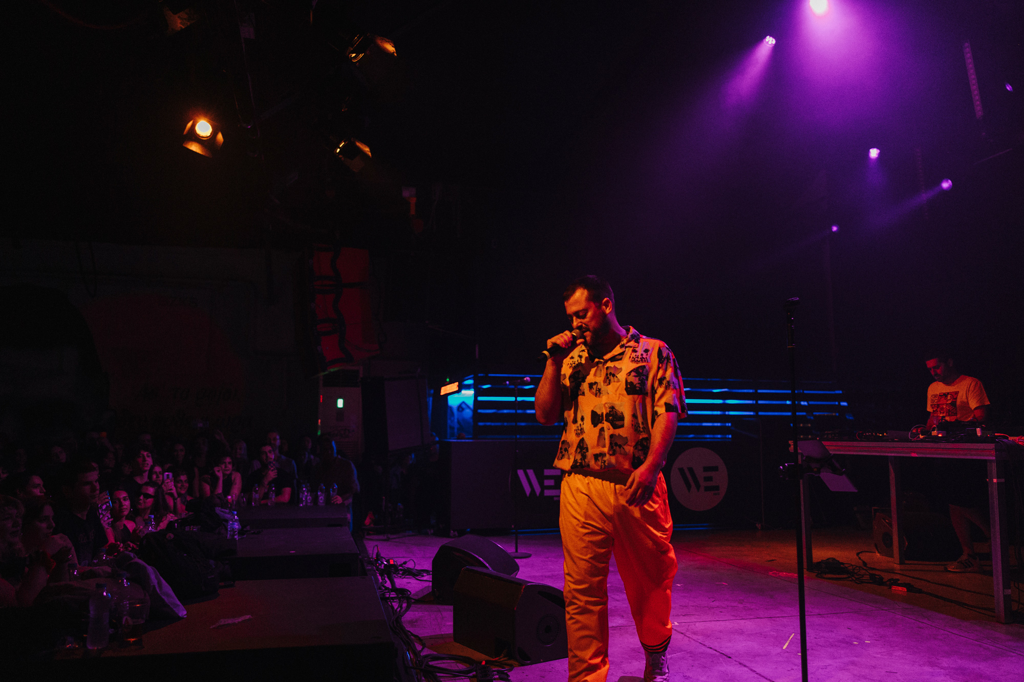 Το νέο άλμπουμ του Pan Pan είναι η απόλυτη πολυαισθητηριακή εμπειρία